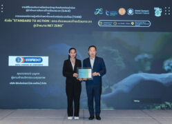 Eminent Air รับประกาศนียบัตรเชิดชูเกียรติองค์กรนำร่อง CALO ตอกย้ำการขับเคลื่อนองค์กรสู่เป้าหมาย Net Zero